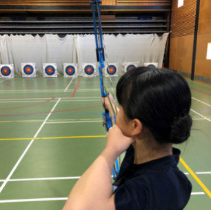 Advanced Archery